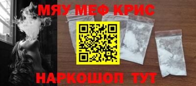 соль курить ск Усть-Илимск