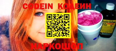 ECSTASY Чебаркуль