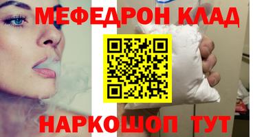 соль курить ск Усть-Илимск