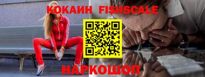 ECSTASY Чебаркуль