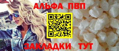 mdma Чапаевск