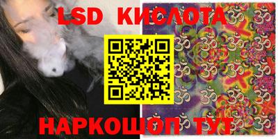 mdma Чапаевск