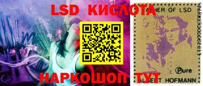 ECSTASY Чебаркуль