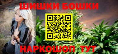 прущий лед Усть-Джегута
