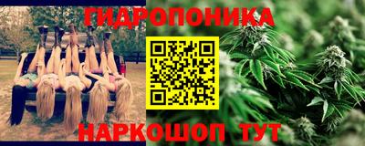 прущий лед Усть-Джегута