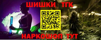 mdma Чапаевск