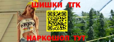 прущий лед Усть-Джегута
