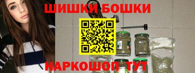 mdma Чапаевск