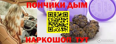 mdma Чапаевск
