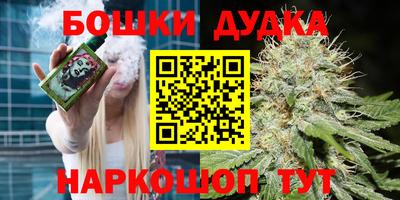ECSTASY Чебаркуль