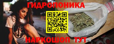 mdma Чапаевск