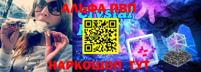 a pvp Чебоксары