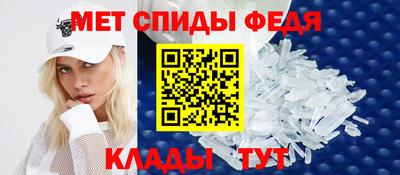 кокаин премиум Уссурийск