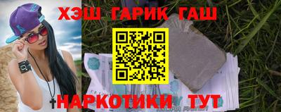 mdma Чапаевск