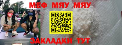 a pvp Чебоксары