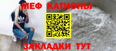 соль курить ск Усть-Илимск